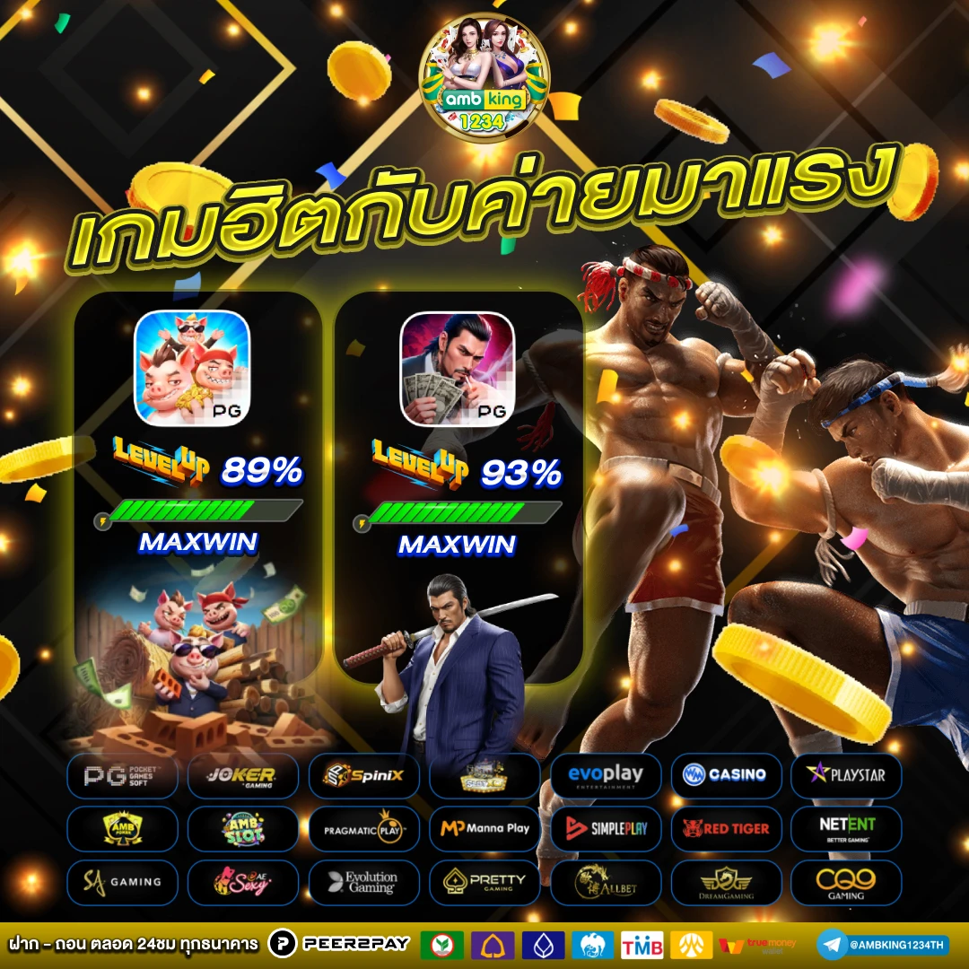 area slot wallet 15รับ100 - แบนเนอร์โปรโมชั่น