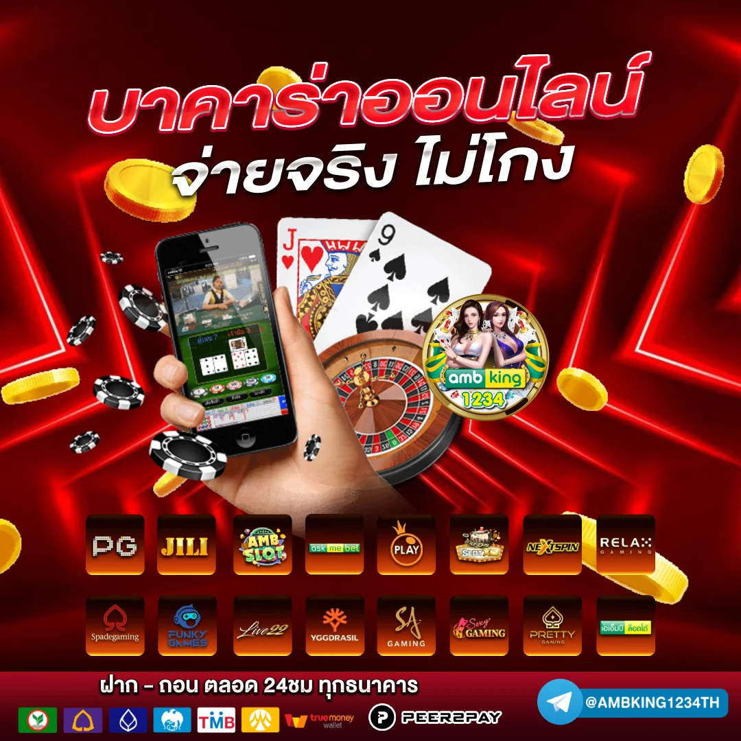 ฝาก10รับ100สล็อต - แบนเนอร์โปรโมชั่น