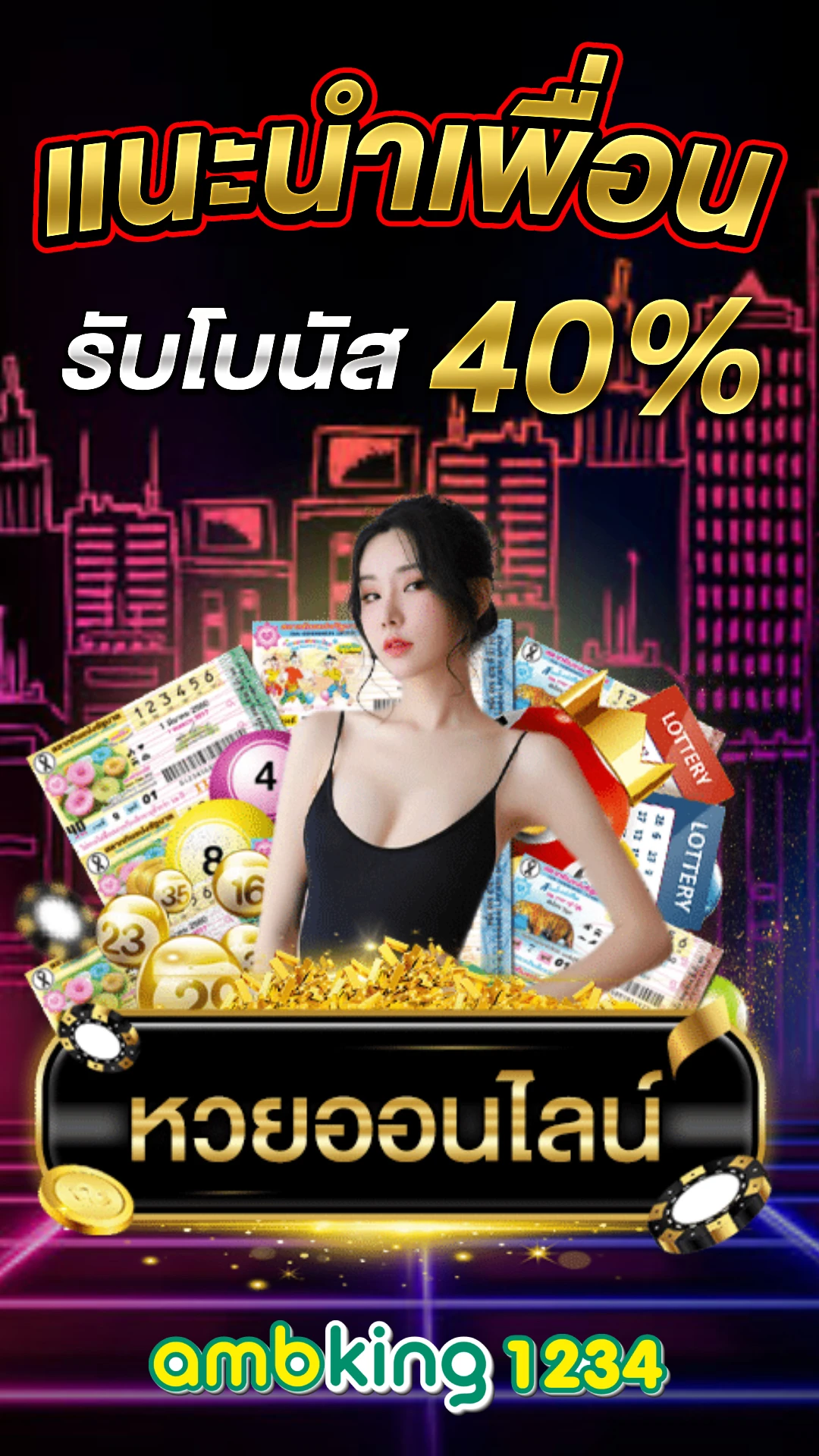 10รับ100 ทํา 500 ถอนได้100 วอ เลท - แบนเนอร์โปรโมชั่น