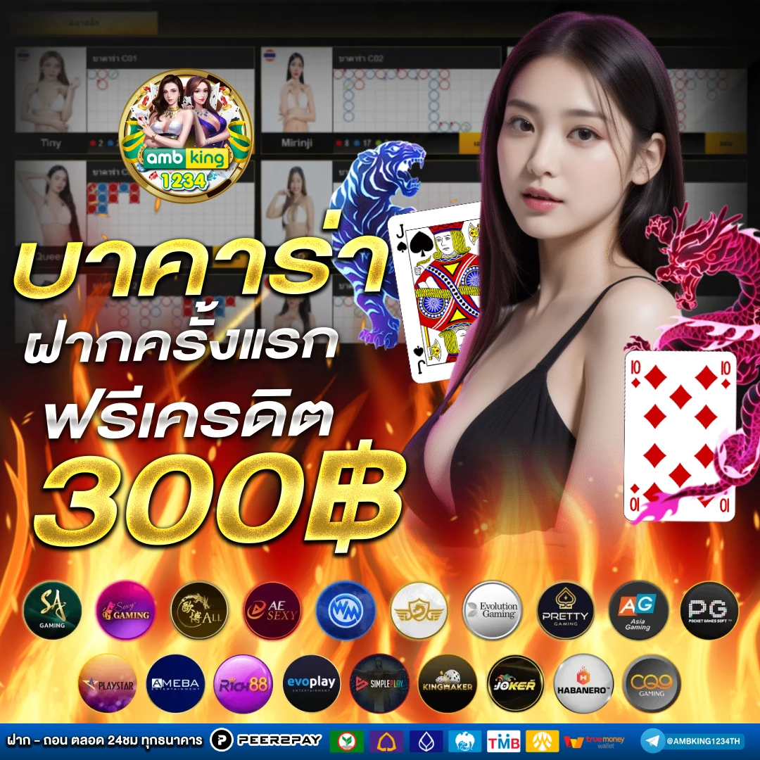 champion168 slot 10รับ100 - แบนเนอร์โปรโมชั่น