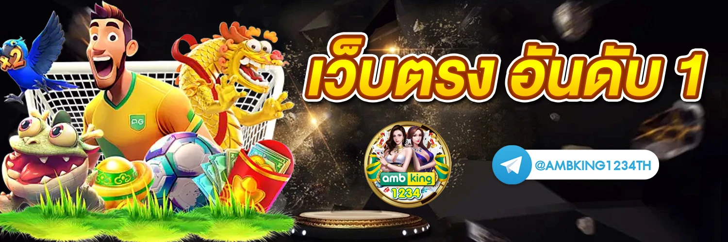 แพง ที่สุด รับ ซื้อ เหรียญ 10 ร 5 ร 9 ราคา - แบนเนอร์โปรโมชั่น