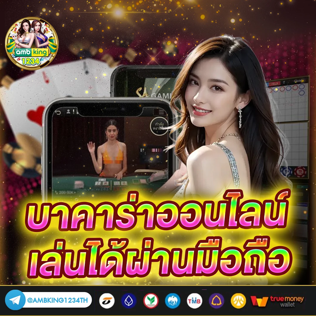 live222 ฝาก 10 รับ 100 - แบนเนอร์โปรโมชั่น