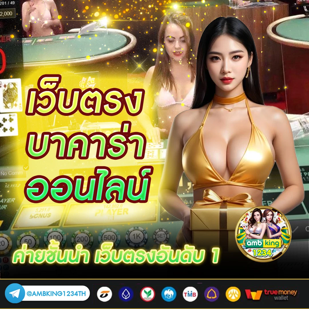 สมัคร slotxo ฝาก10 รับ100 - แบนเนอร์โปรโมชั่น