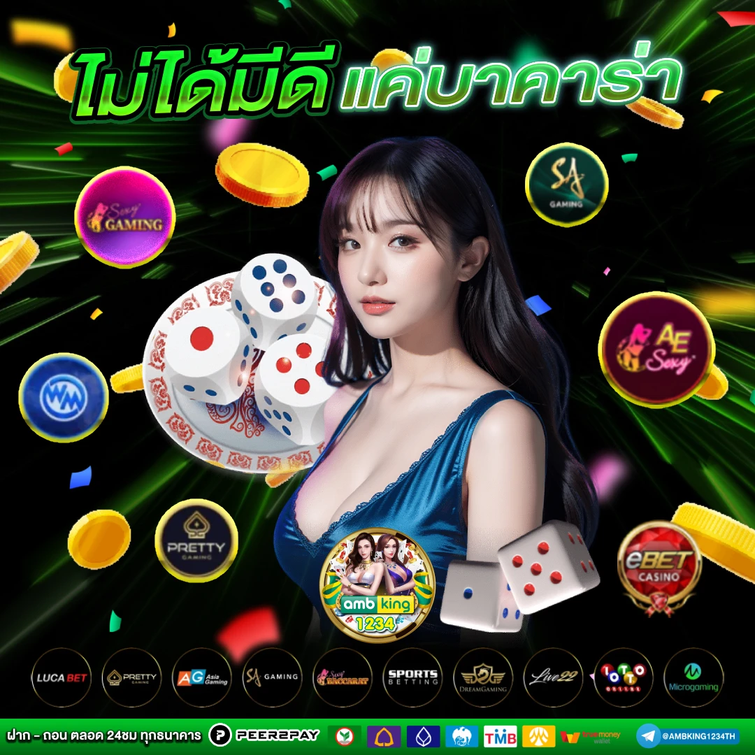 slot1234 สล็อต 1234 ฝาก 10 รับ 100 - แบนเนอร์โปรโมชั่น