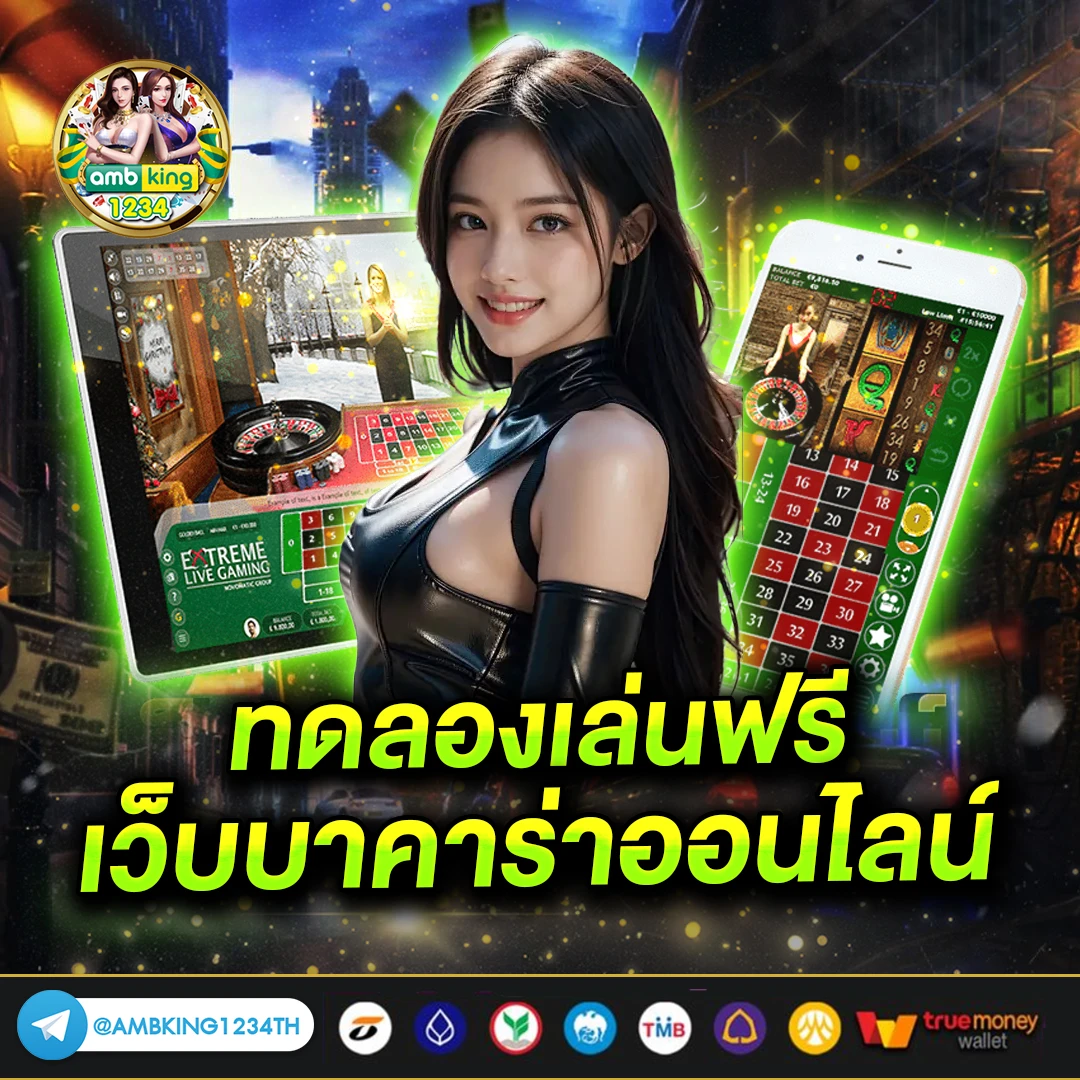pg ฝาก 10 รับ 100 วอเลท - แบนเนอร์โปรโมชั่น
