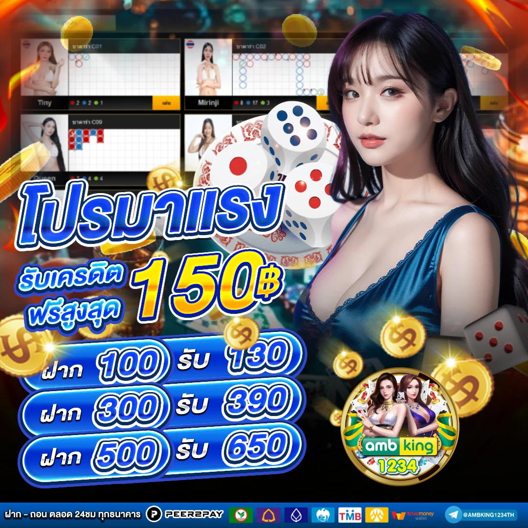 สล็อตรับโปร 15 รับ 100 - แบนเนอร์โปรโมชั่น