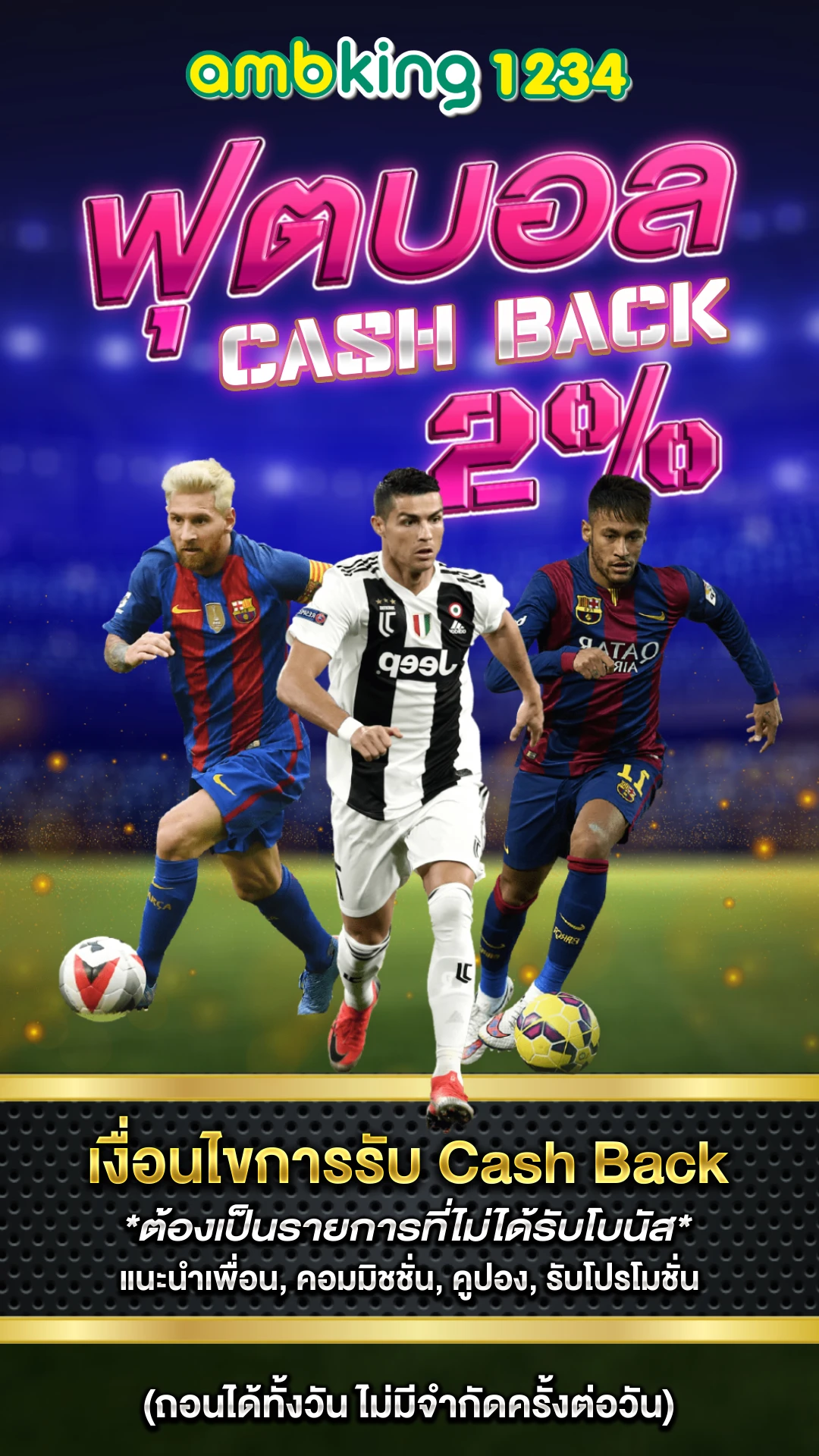 true wallet โบนัส สล็อต ฝาก 10 รับ 100 - แบนเนอร์โปรโมชั่น