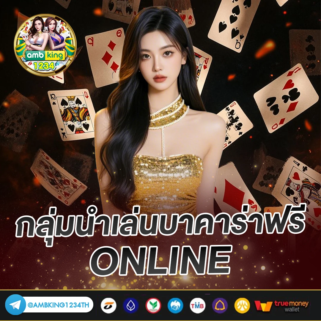 avg168slot 10 รับ 100 - แบนเนอร์โปรโมชั่น