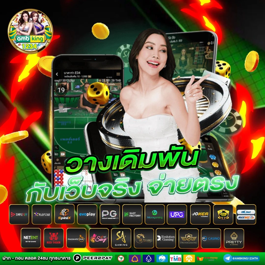 50รับ100 avg42 - แบนเนอร์โปรโมชั่น