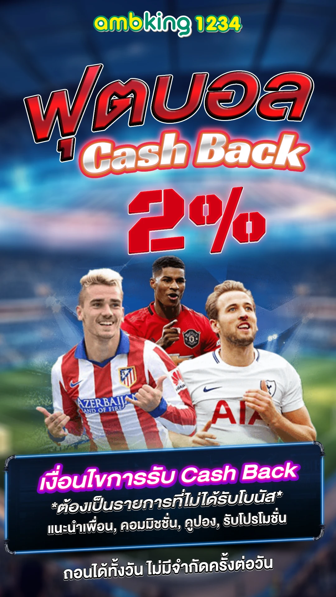 สล็อต 15 รับ 100 - แบนเนอร์โปรโมชั่น