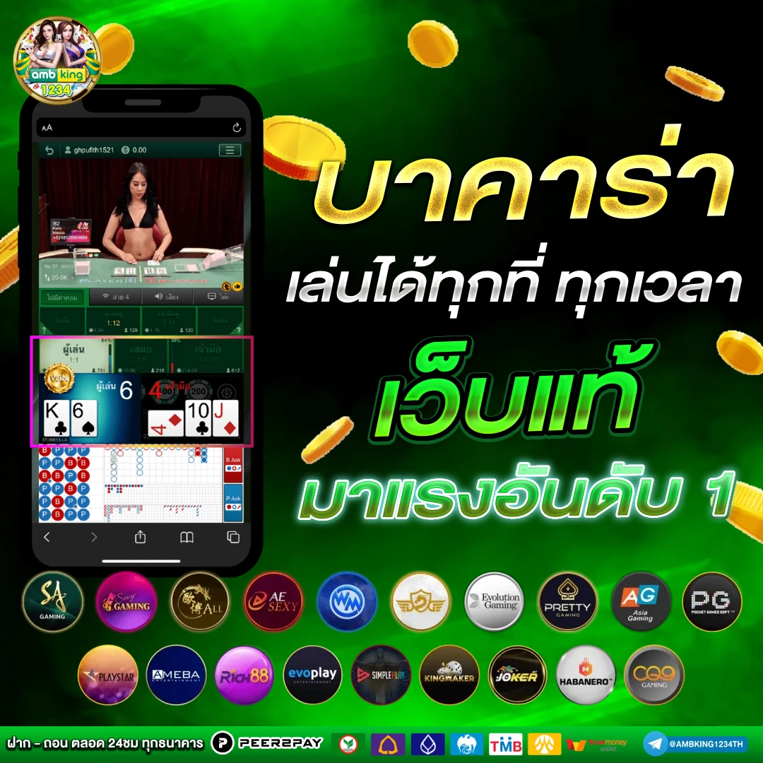 สล็อต ฝาก 15 รับ 100 โปร โม ชั่ น - แบนเนอร์โปรโมชั่น