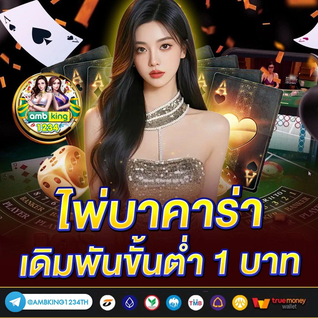 superslot eiei เครดิตฟรี - แบนเนอร์โปรโมชั่น