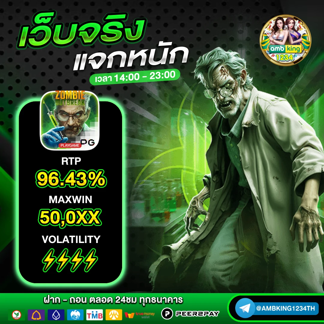 สล็อตsuperslot wallet - แบนเนอร์โปรโมชั่น