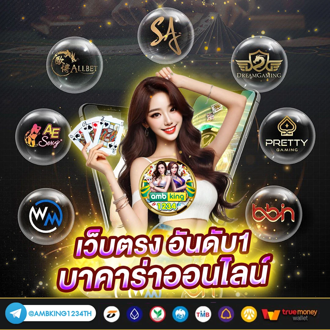pg slot ฝาก15รับ100 - แบนเนอร์โปรโมชั่น