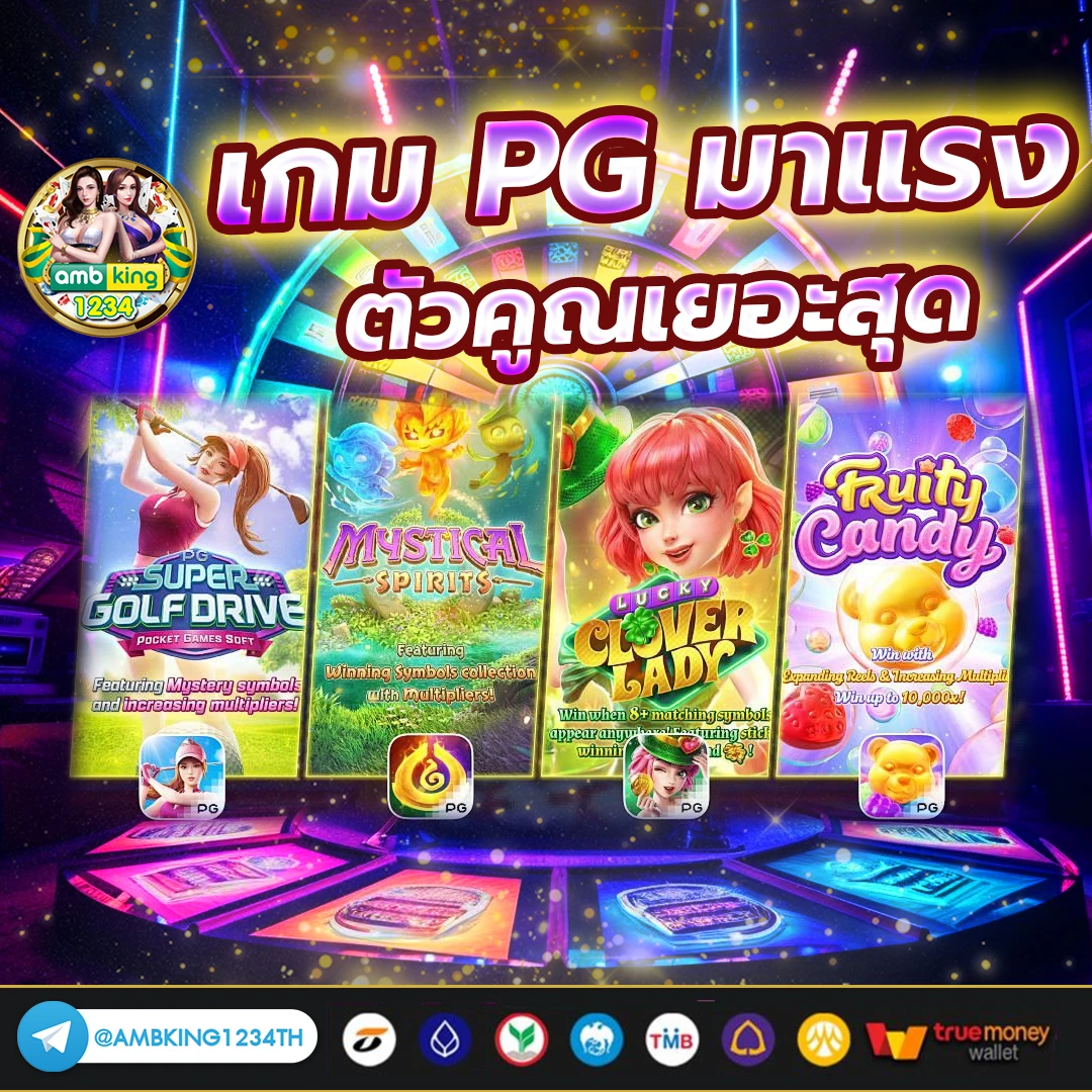 บา คา ร่า ฝาก 50 รับ 100 - แบนเนอร์โปรโมชั่น