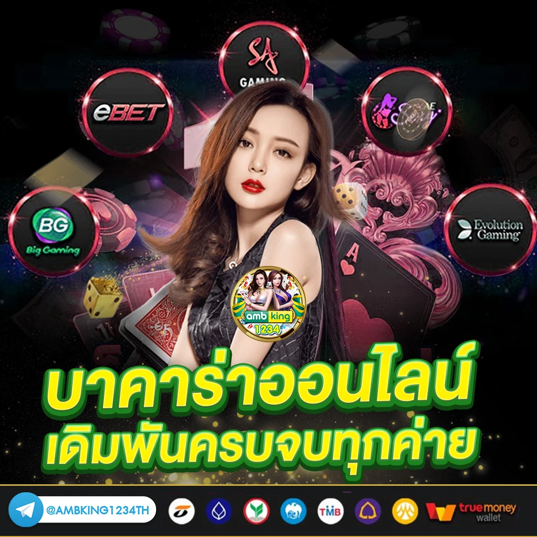 สล็อต วอเลทฝาก10รับ100 - แบนเนอร์โปรโมชั่น