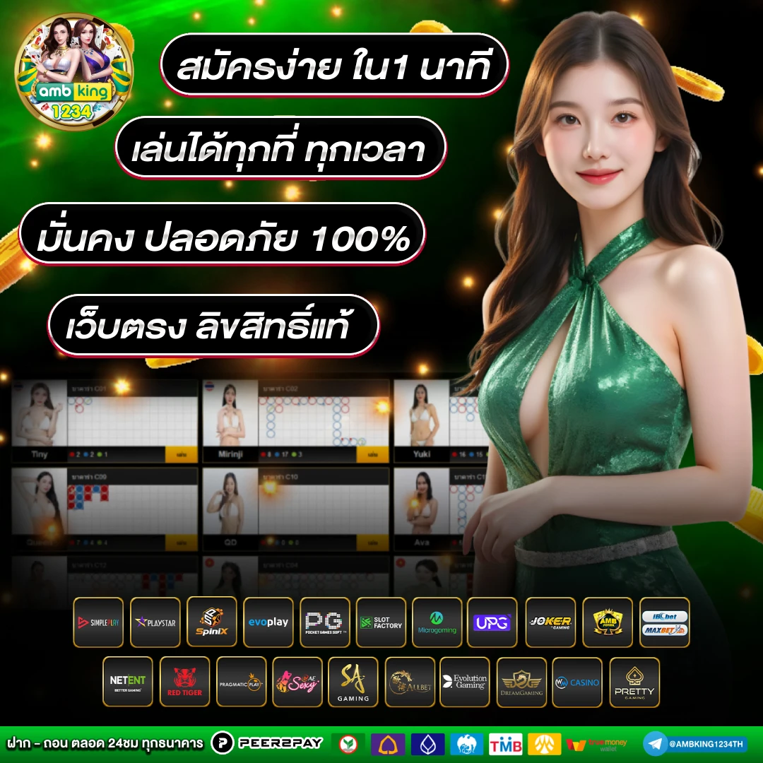 10รับ100สมาชิกใหม่avg168slot - แบนเนอร์โปรโมชั่น