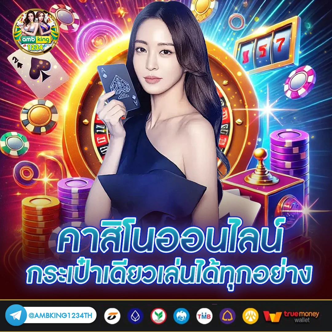 10-15รับ100 - แบนเนอร์โปรโมชั่น
