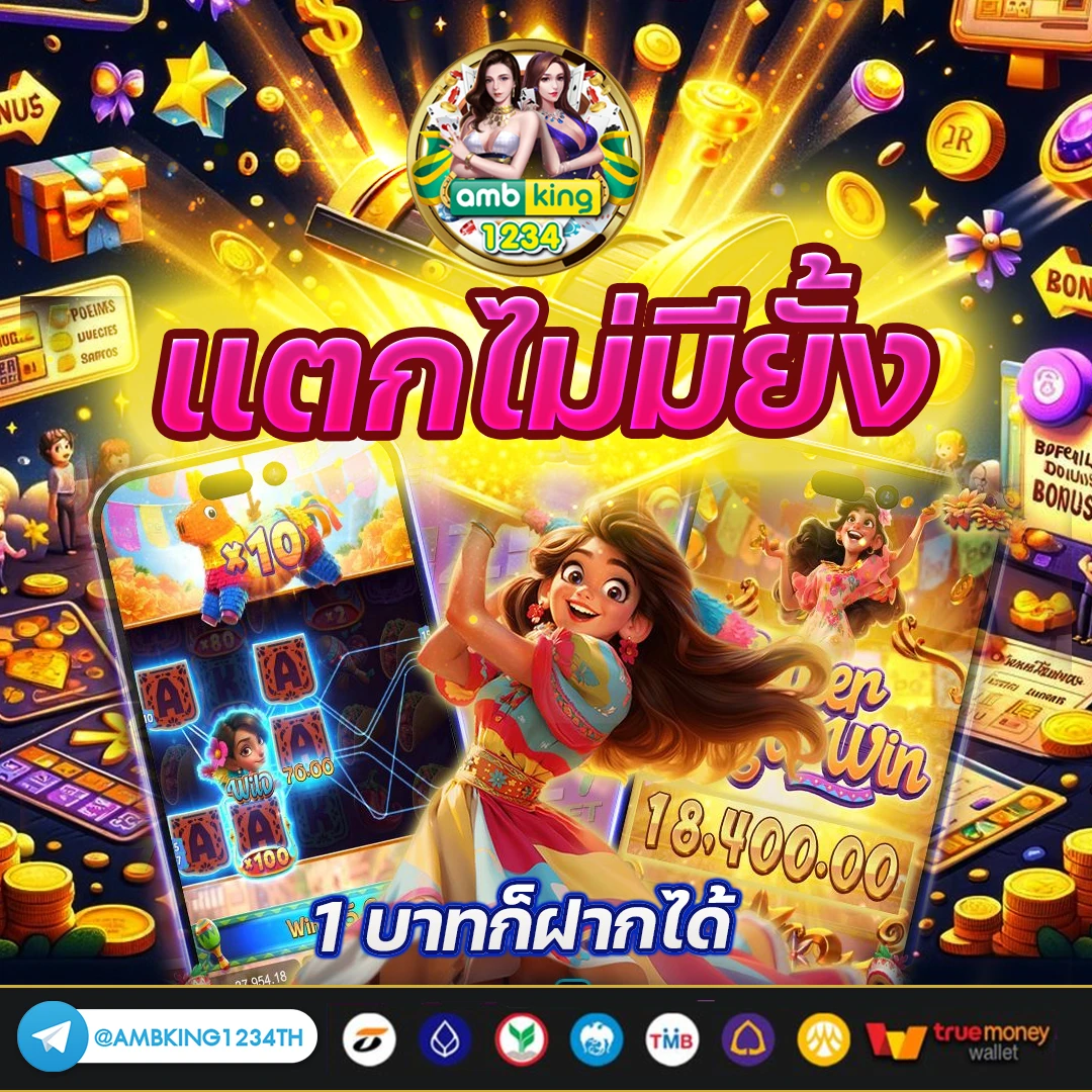 slotxo ฝาก 9 รับ 100 - แบนเนอร์โปรโมชั่น