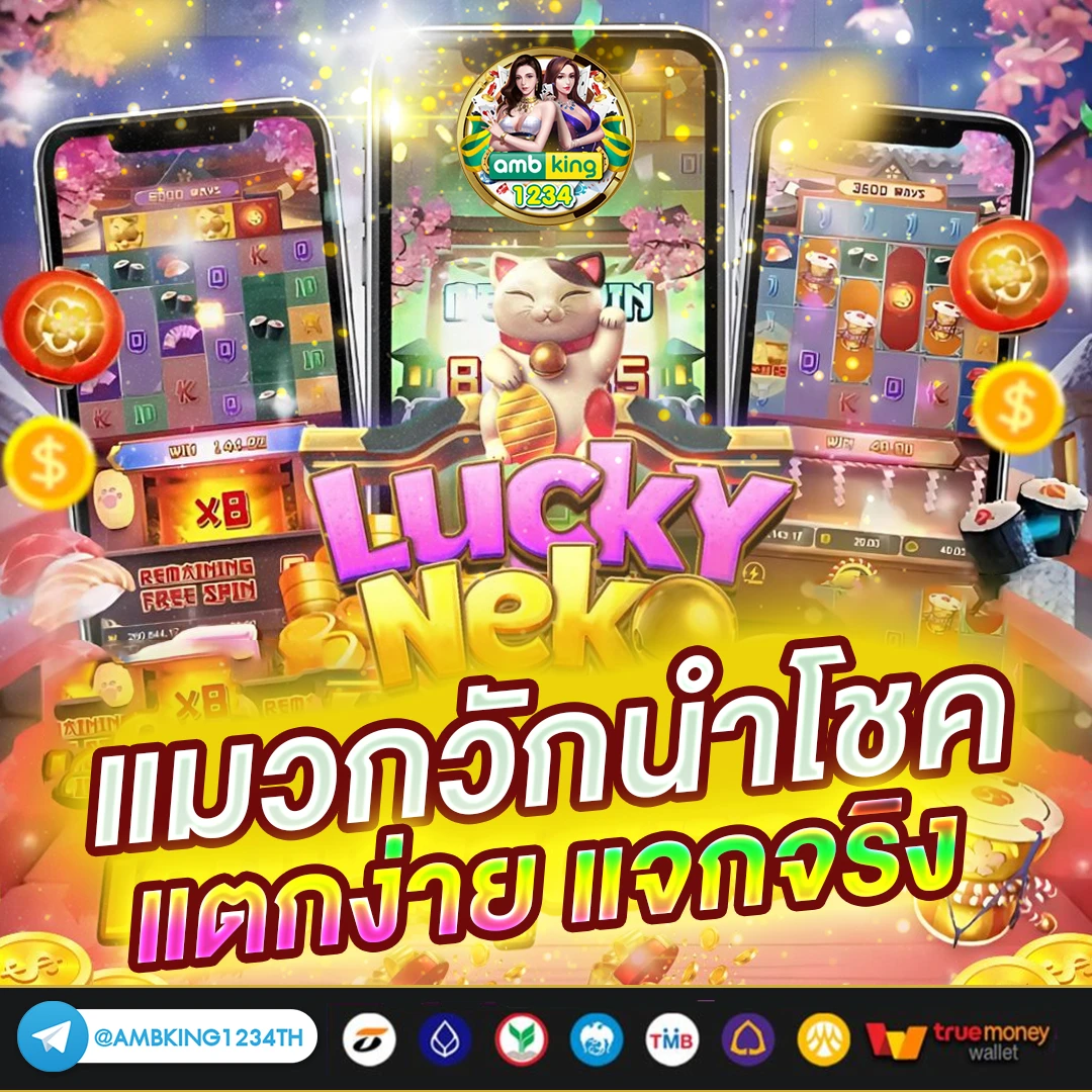 slot 15 รับ100 - แบนเนอร์โปรโมชั่น