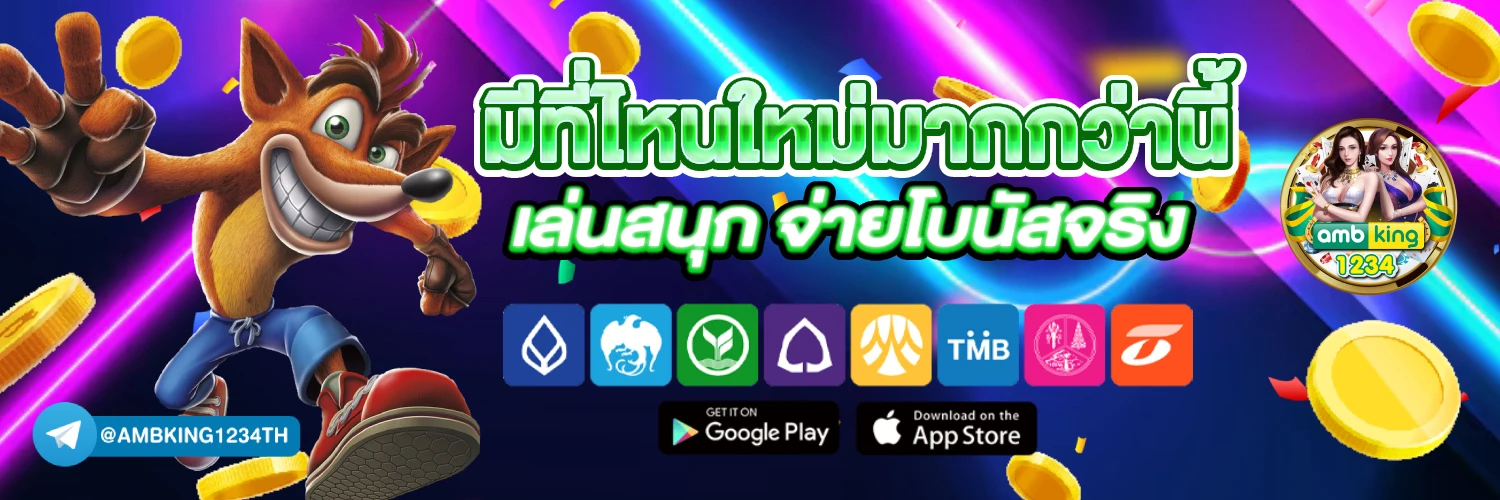 15รับ100 ทํา200 - แบนเนอร์โปรโมชั่น