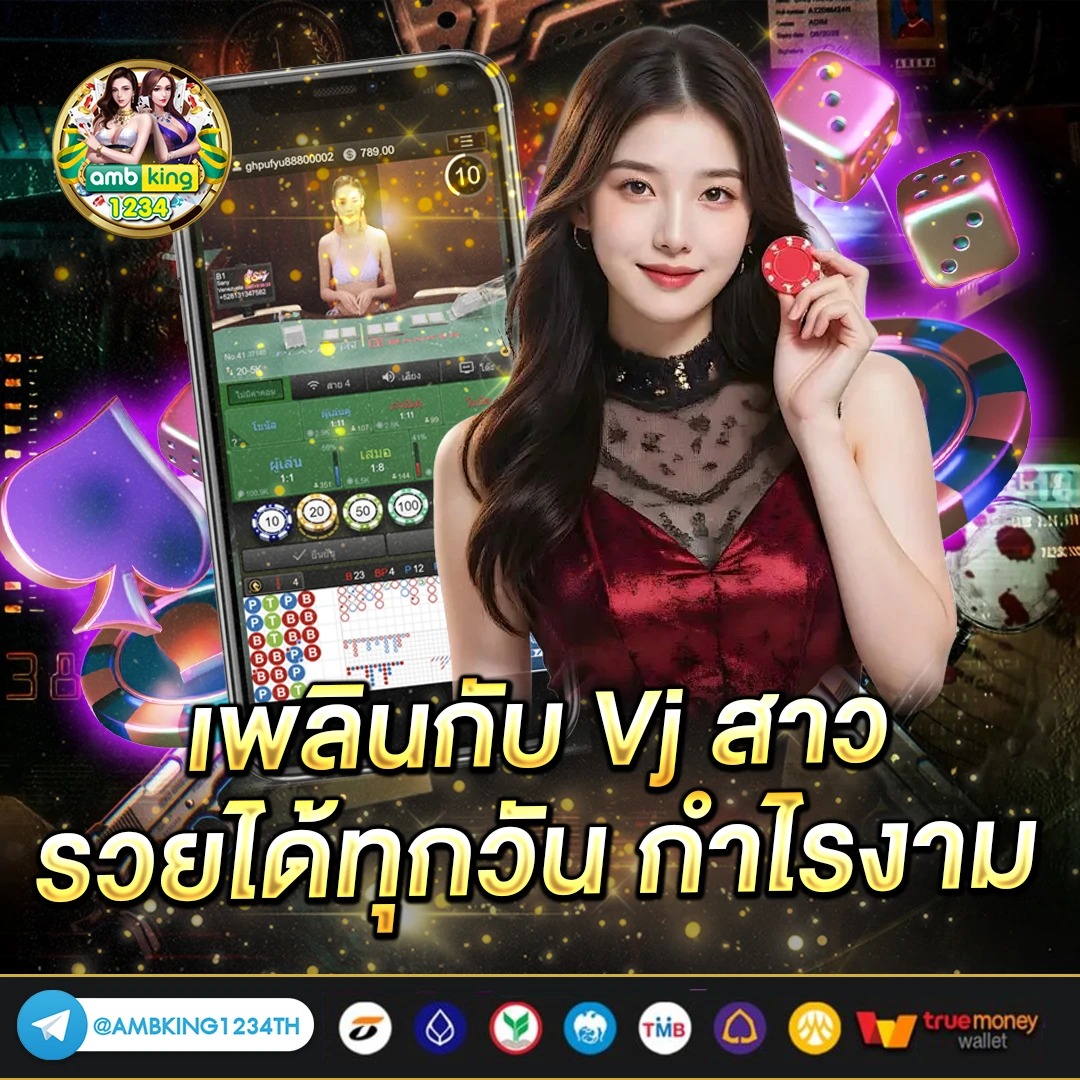 ฝาก10 รับ100 pg - แบนเนอร์โปรโมชั่น