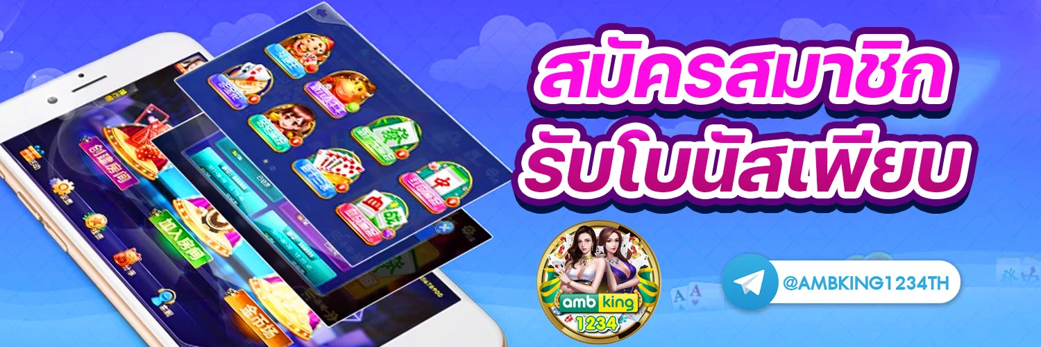 superslot 10 รับ100 - แบนเนอร์โปรโมชั่น