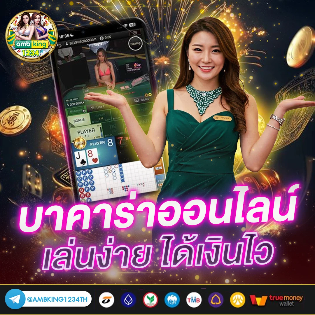 รวมค่ายสล็อต ฝาก 30 รับ100 - แบนเนอร์โปรโมชั่น