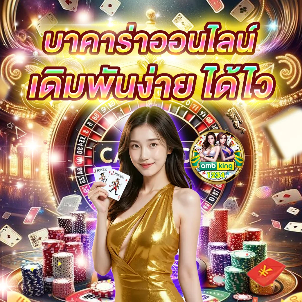superslot haha เครดิตฟรี 50 - แบนเนอร์โปรโมชั่น