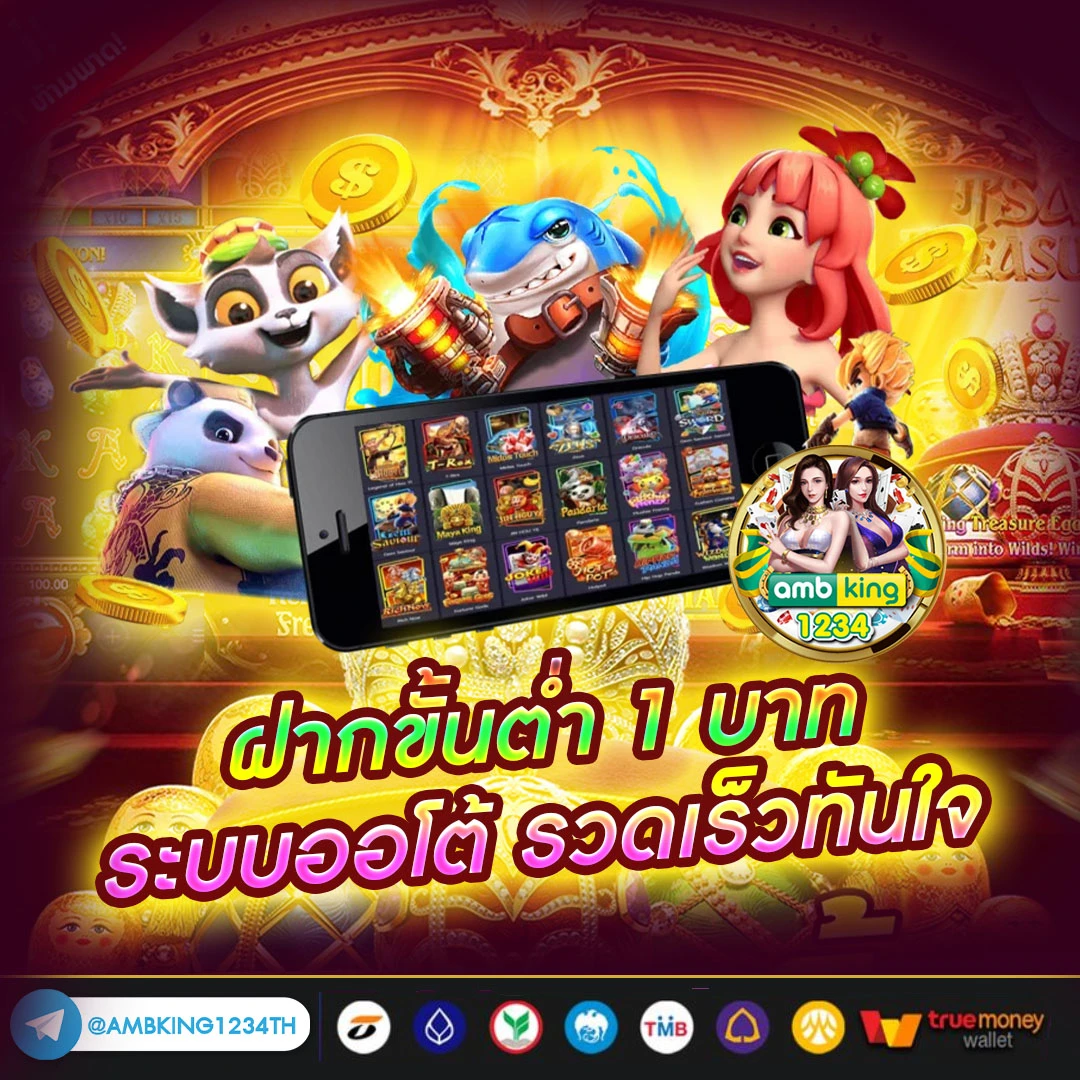 20รับ100ทํา700ถอนได้200 - แบนเนอร์โปรโมชั่น