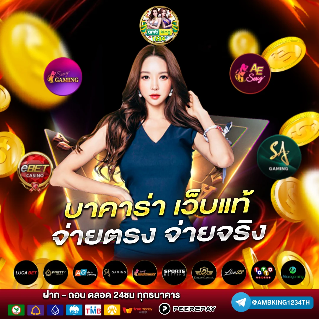 superslot 222 เครดิตฟรี 50 - แบนเนอร์โปรโมชั่น