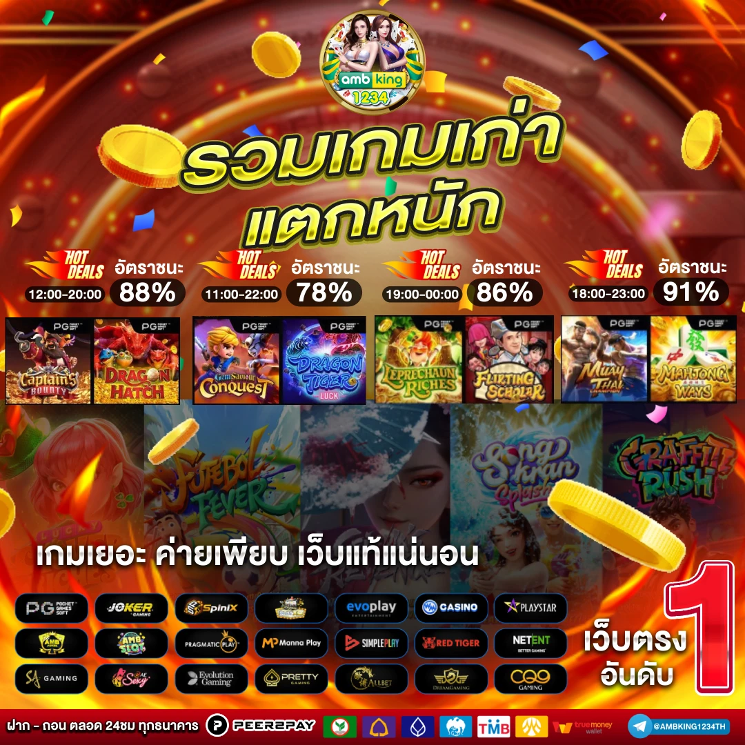 789bet slot - แบนเนอร์โปรโมชั่น
