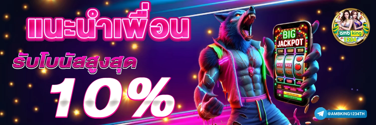 m68 เครดิตฟรี 188 - แบนเนอร์โปรโมชั่น