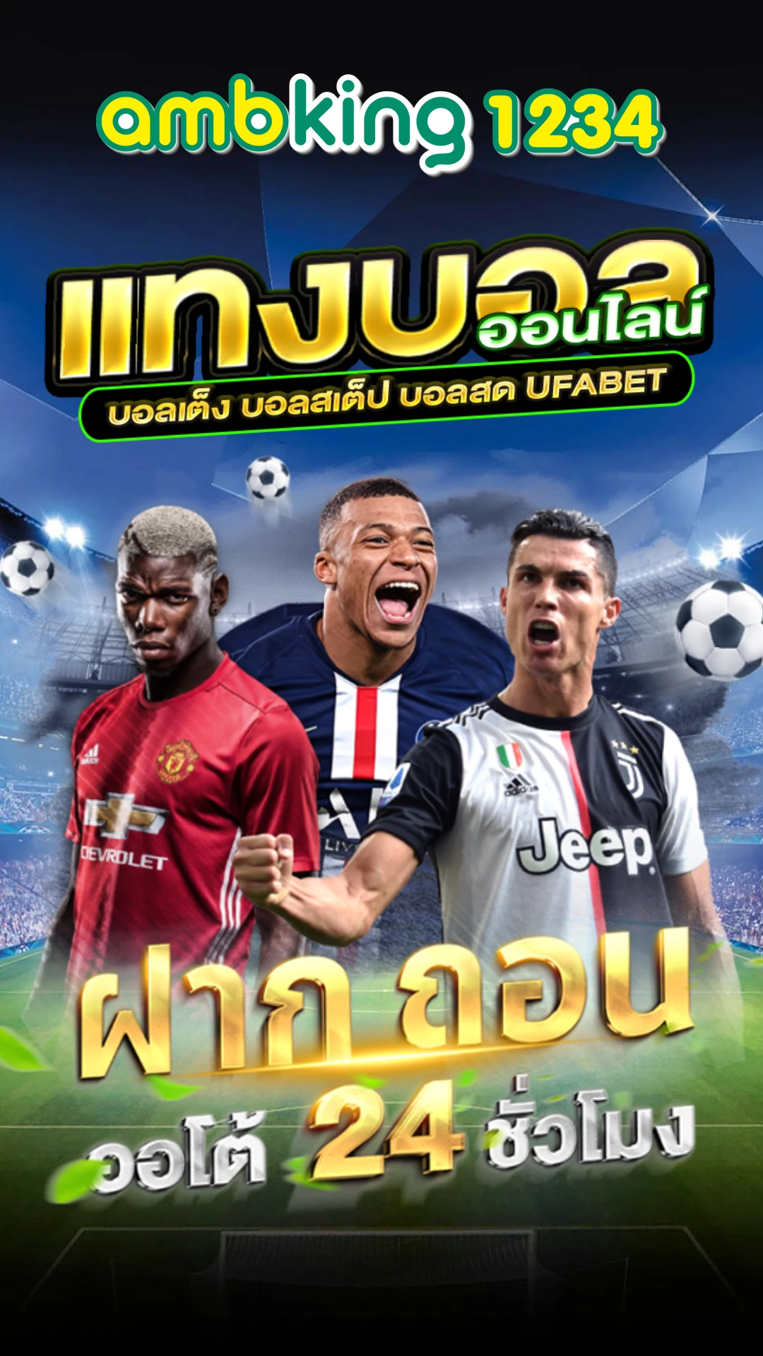 สล็อตฝากถอนวอเลท10รับ100 - แบนเนอร์โปรโมชั่น