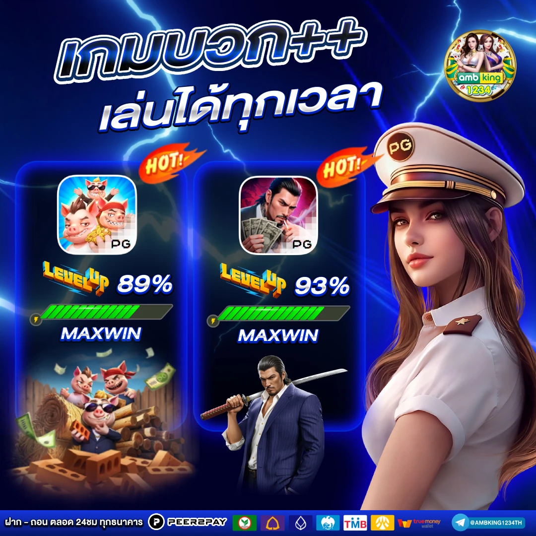 slotxoฝาก10รับ100 ล่าสุด - แบนเนอร์โปรโมชั่น