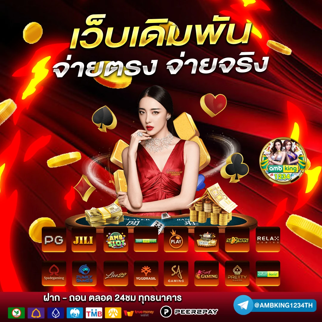 slot live22 ฝาก 10 รับ 100 - แบนเนอร์โปรโมชั่น