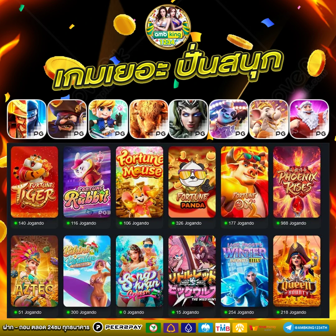 windows 10 รับ wifi ไม่ได้ - แบนเนอร์โปรโมชั่น