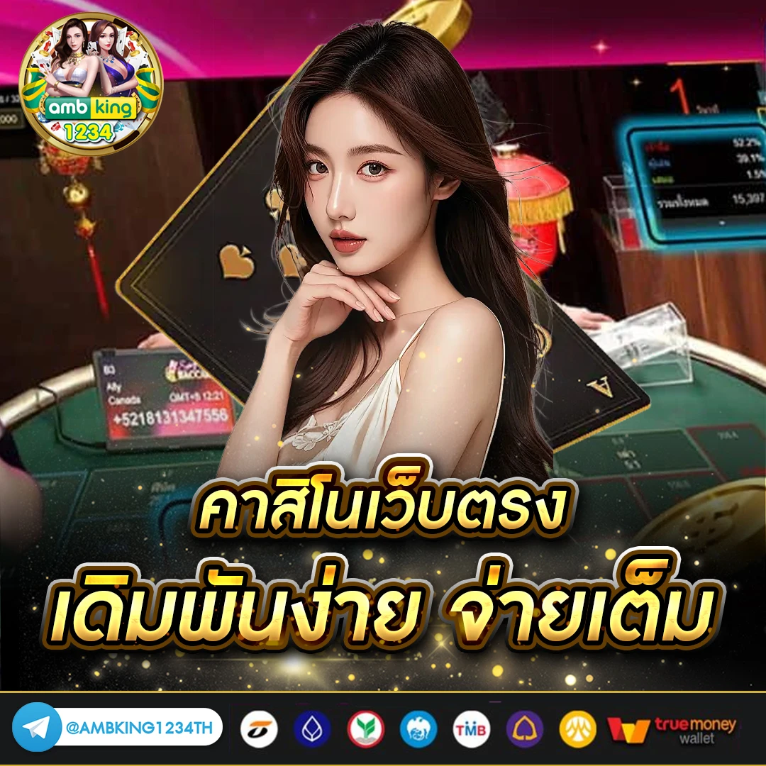 slot pg ฝาก 10 รับ 100 - แบนเนอร์โปรโมชั่น