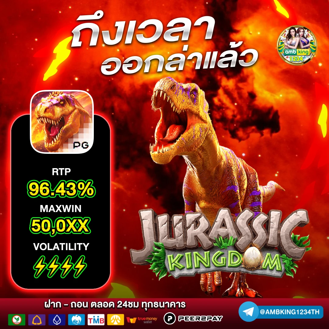 สล็อต ฝาก 20 รับ 100 ถอน 200 - แบนเนอร์โปรโมชั่น