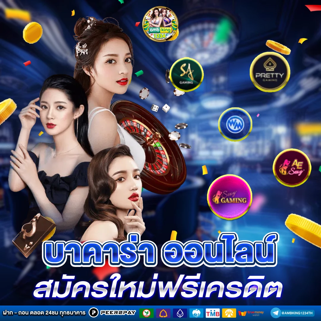 สล็อตวอเลทฝาก15รับ100 - แบนเนอร์โปรโมชั่น