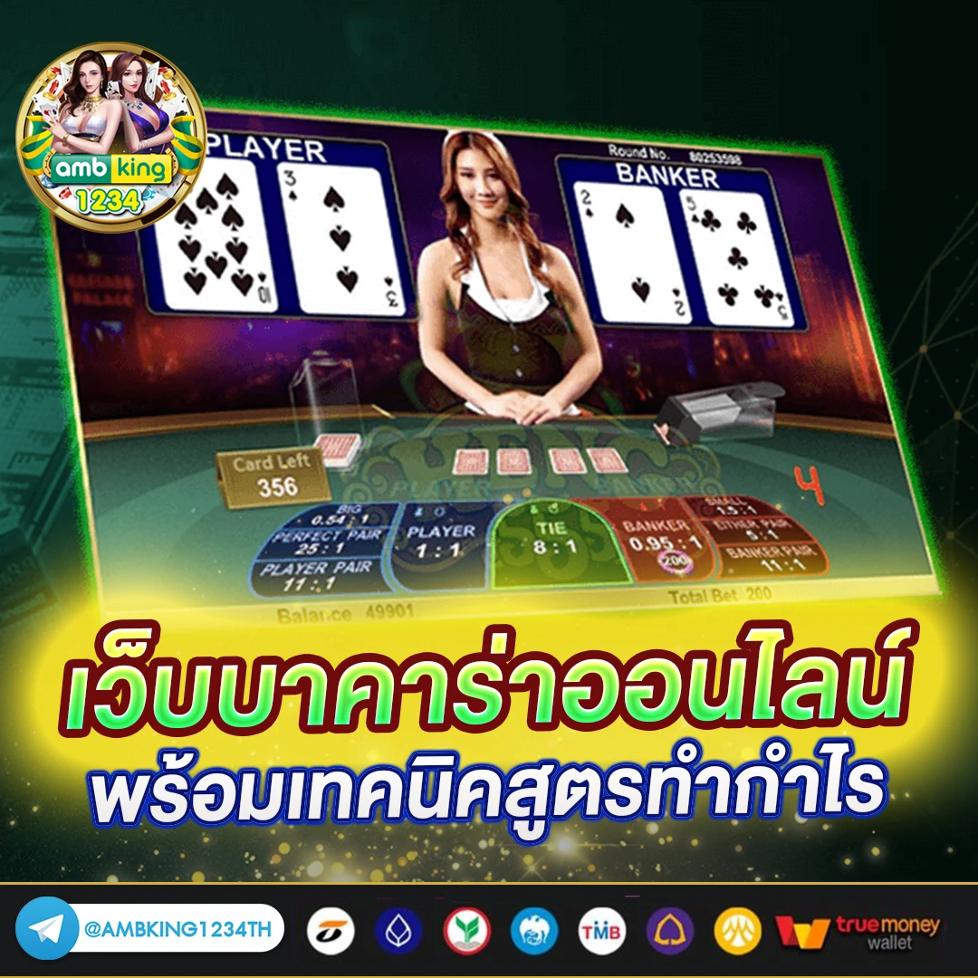 สล็อต 10 รับ 100 - แบนเนอร์โปรโมชั่น