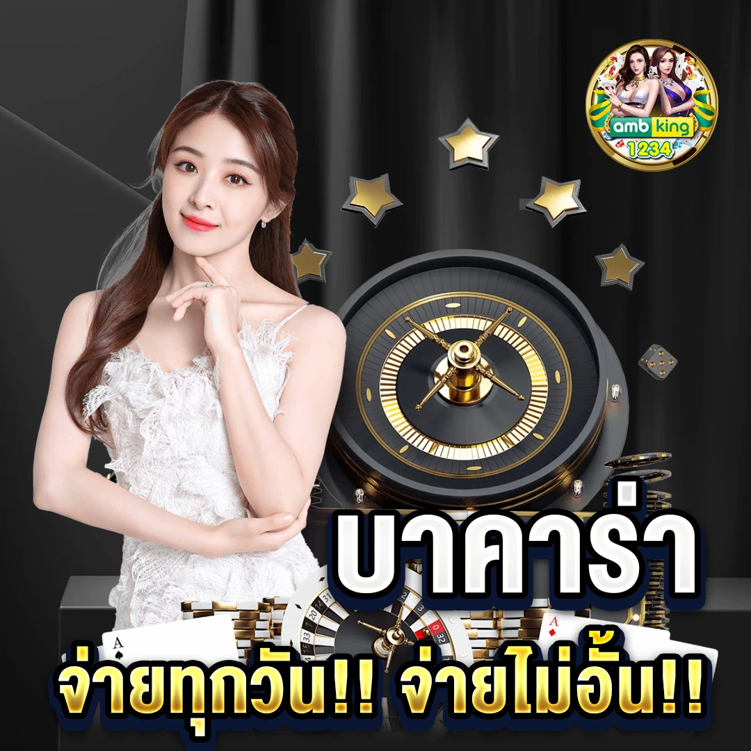 10 20 รับ100 - แบนเนอร์โปรโมชั่น
