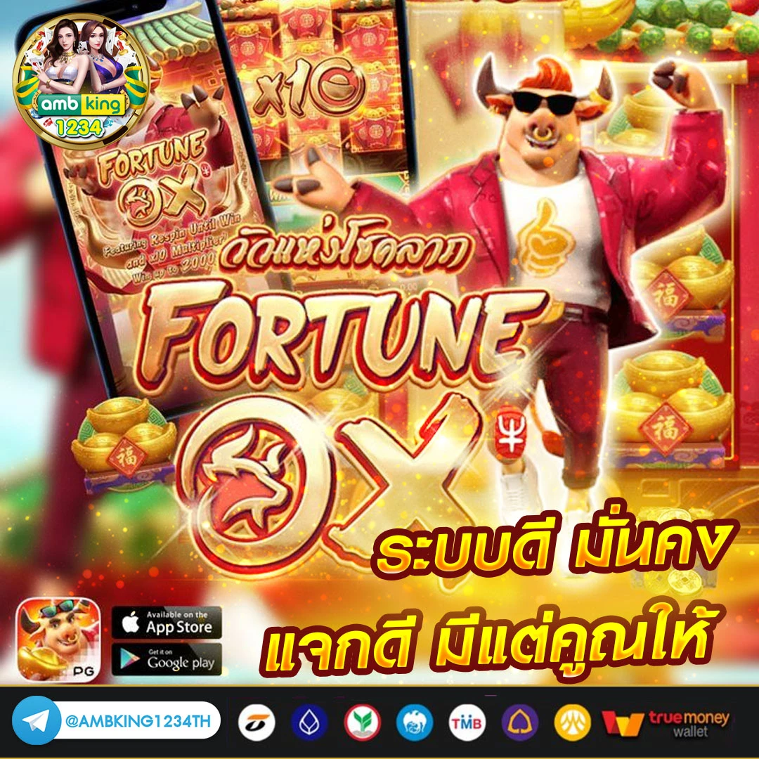 สมัครบาคาร่าออนไลน์ - แบนเนอร์โปรโมชั่น