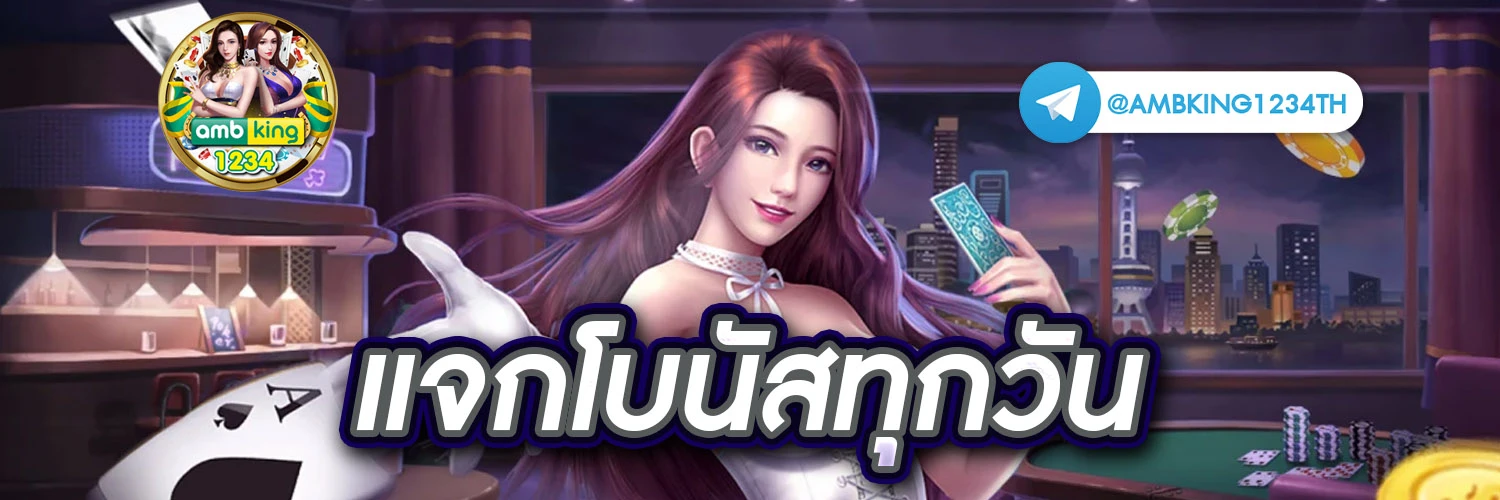 สล็อต 168 ฝาก10รับ100 วอ เลท - แบนเนอร์โปรโมชั่น