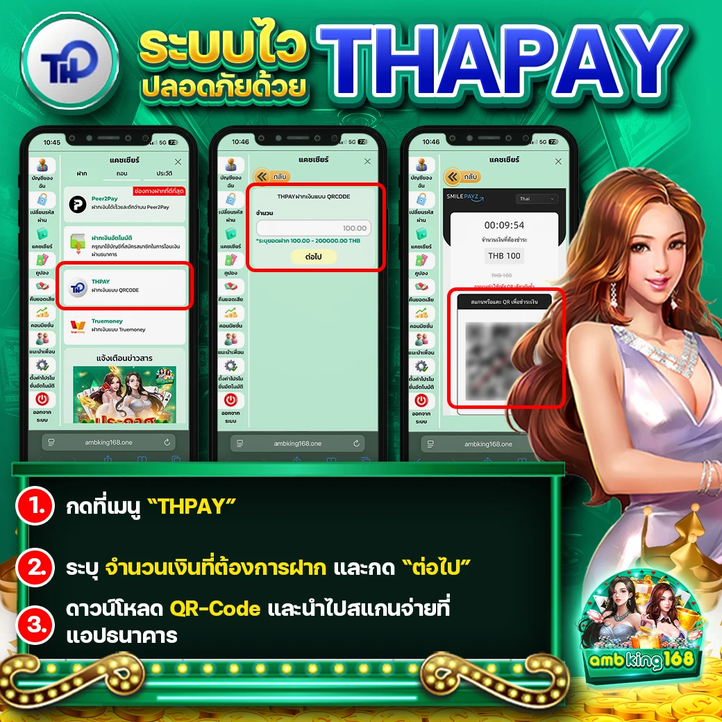 สล็อต pg มาแรง - แบนเนอร์โปรโมชั่น