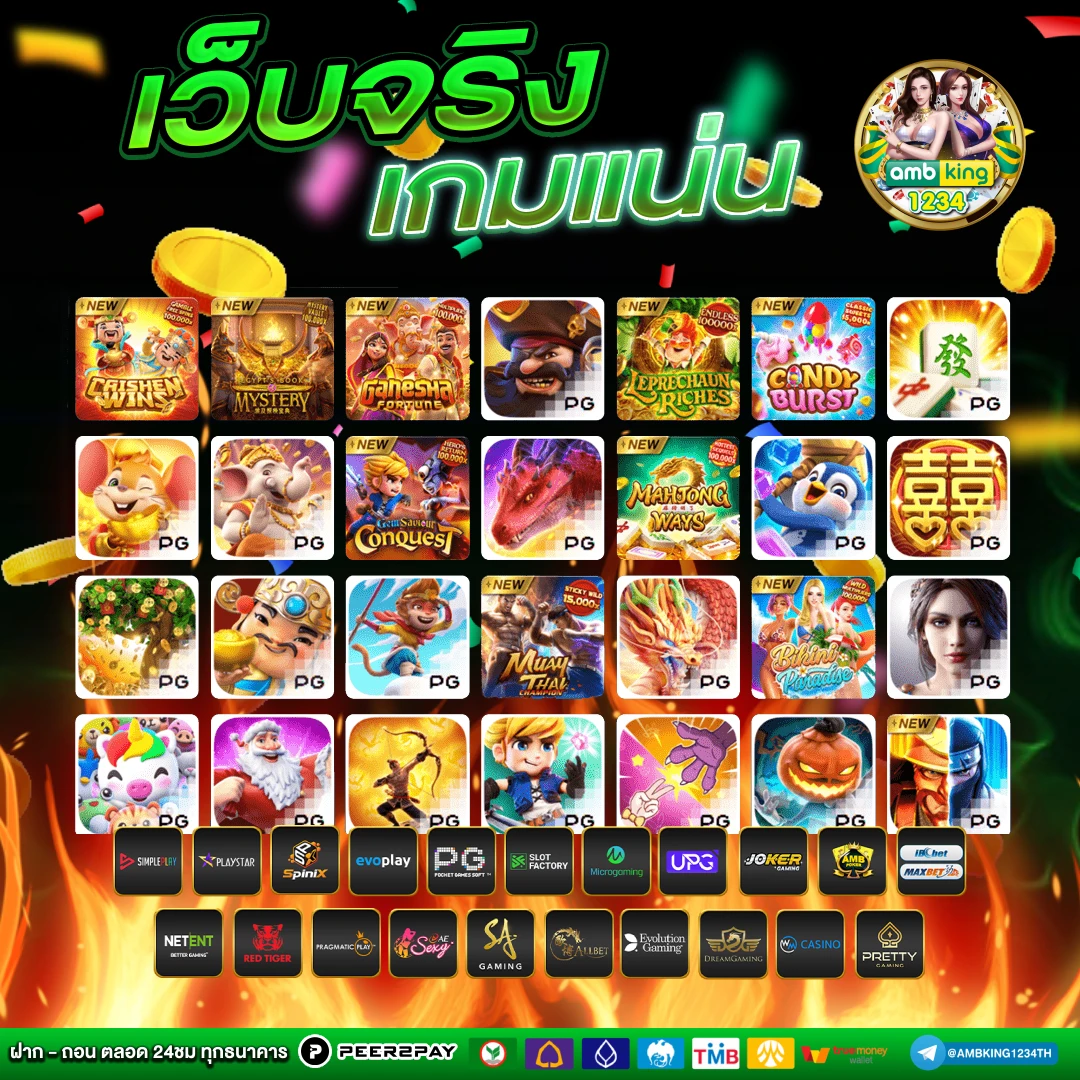 ฝาก 19รับ100 ทํา 200 ถอนได้100 วอ เลท - แบนเนอร์โปรโมชั่น